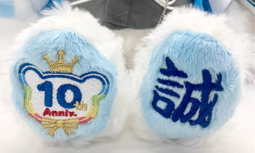 Amazon.co.jp: ご当地ベア 京都新選組 復刻版 ぬいぐるみS 10周年