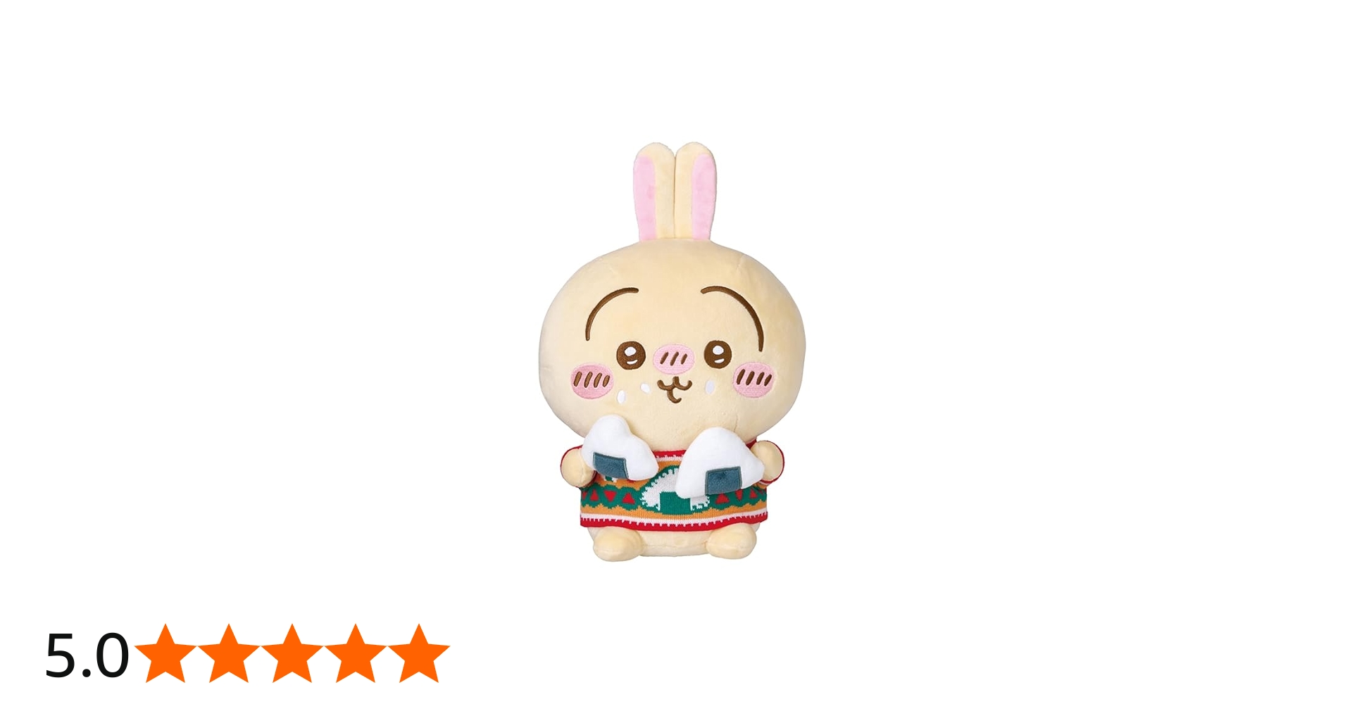 Amazon.co.jp: ちいかわ エニマイくじ ぬいぐるみ (C賞 うさぎ) : おもちゃ
