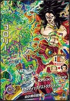 41pYPl+zn3L._AC_UF350,