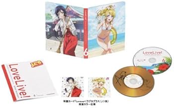 Amazon.co.jp | ラブライブ! (Love Live! School Idol Project) (初回