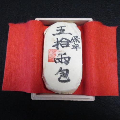 Amazon.co.jp: 天保五両判 保字 五十両包金 重さ約246g 桐箱入り : ホビー