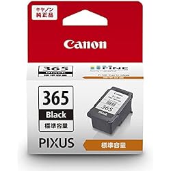 Amazon.co.jp: Canon 純正 インクカートリッジ BC-365 (ブラック) + BC