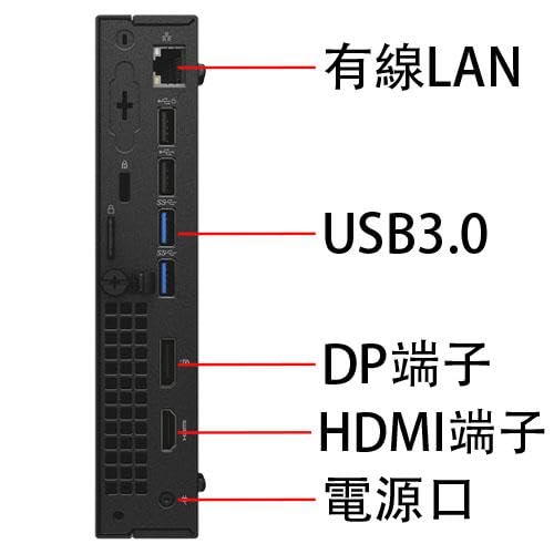 Amazon.co.jp: 【整備済み品】 デスクトップパソコン ミニPC DELL3050