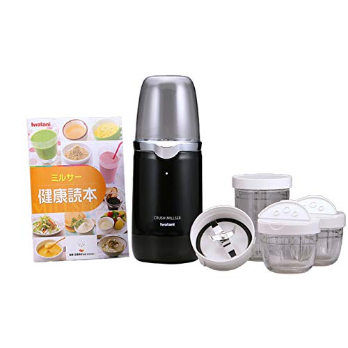Amazon | イワタニ クラッシュミルサー スペシャルセット | Iwatani