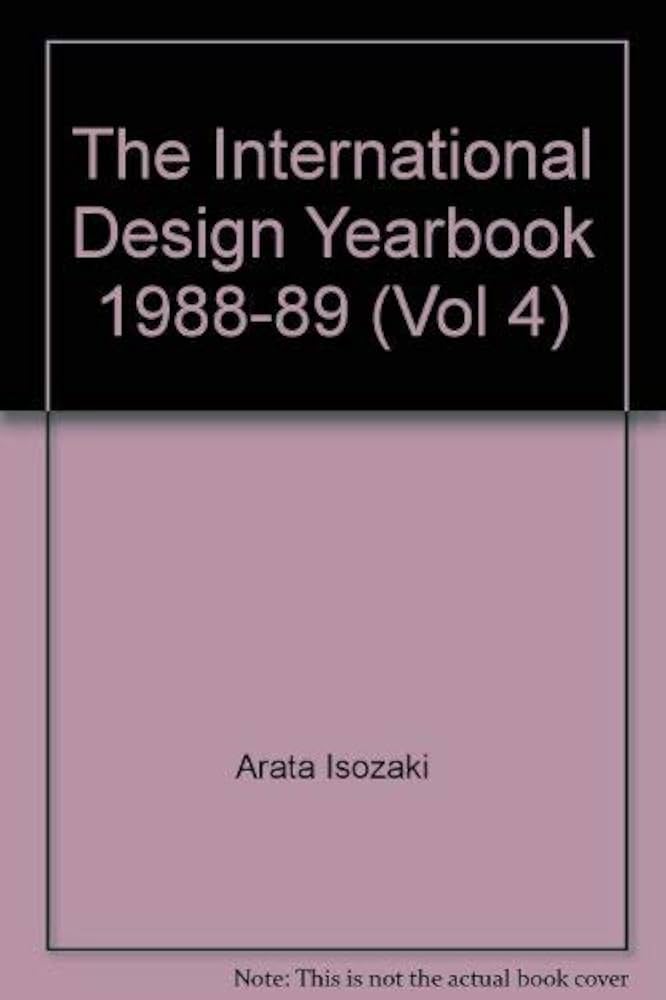 The International Design Yearbook: 1988/89 (The International
