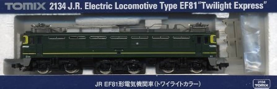 Amazon | TOMIX Nゲージ EF81 (トワイライトカラー) 2134 | 鉄道模型 通販