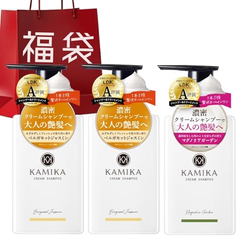kamika シャンプー」の人気商品一覧 | 安い商品を通販サイトから探す