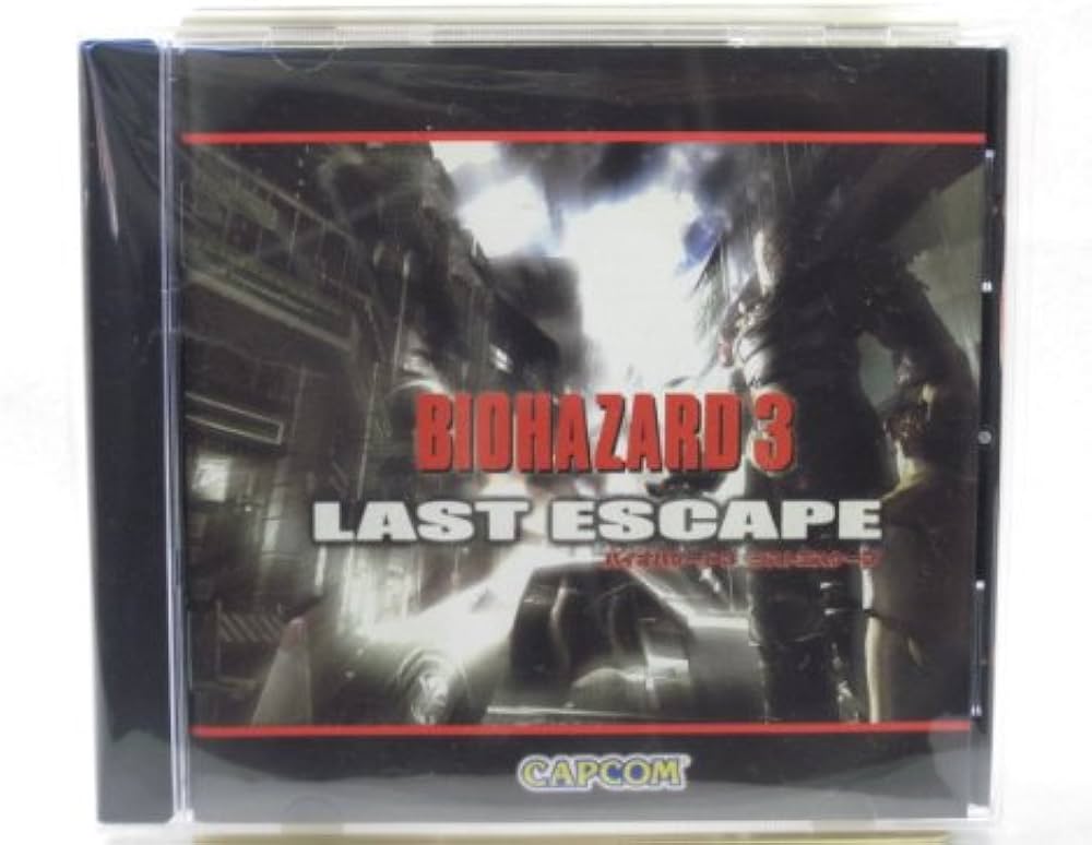 Amazon | Great Series バイオハザード 3 ~ラストエスケープ~ | PC