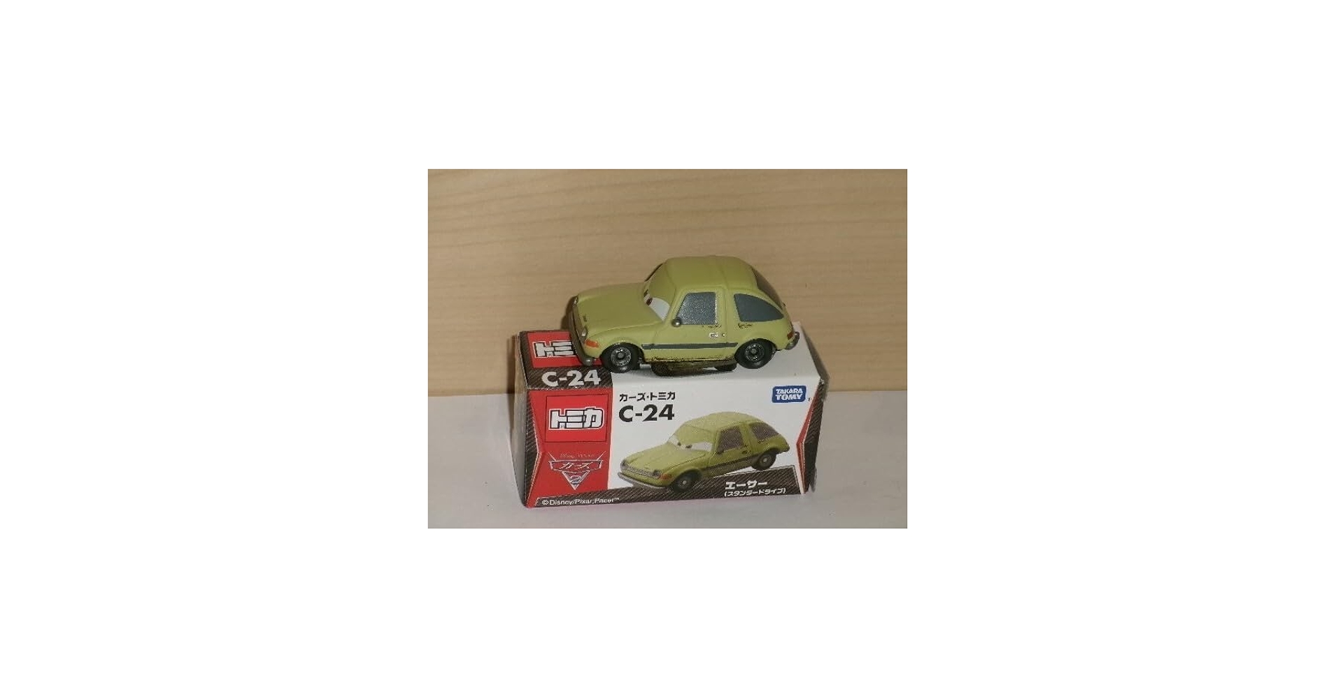 Amazon | トミカ カーズ・トミカ C-24 エーサー(スタンダードタイプ