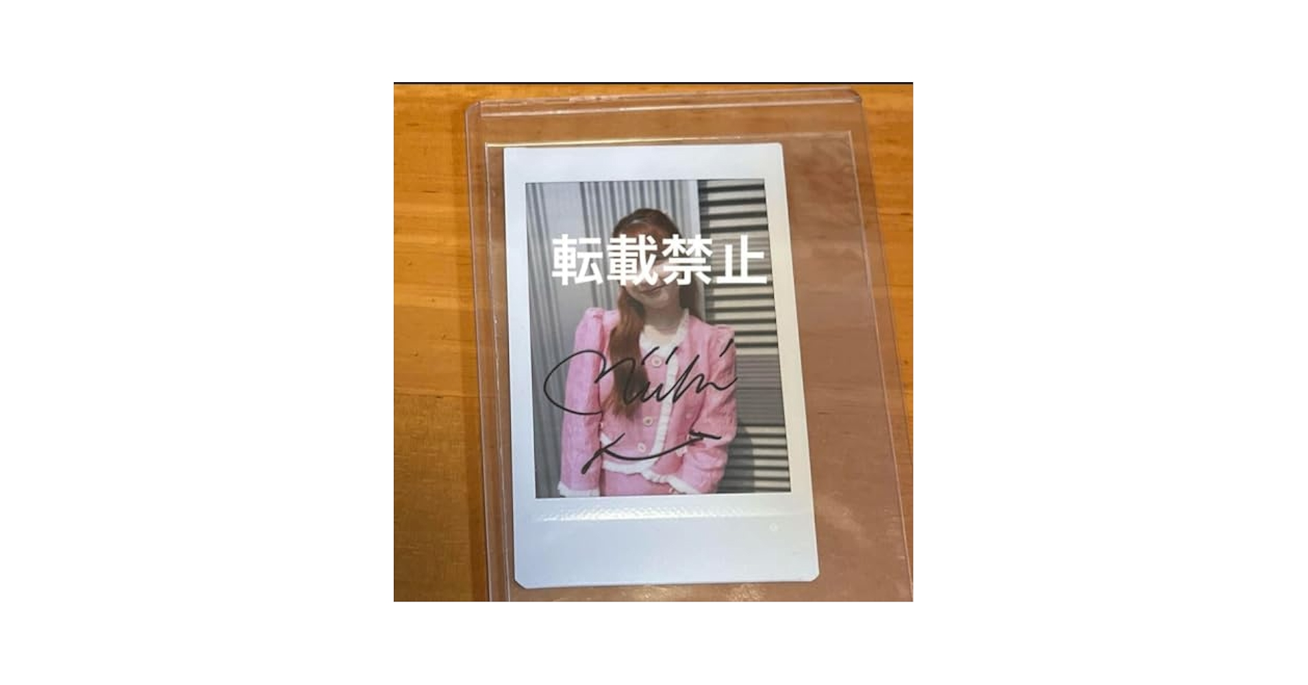 永瀬永茉 直筆サイン入り チェキ 3枚セット 永瀬永茉 直筆サイン入り