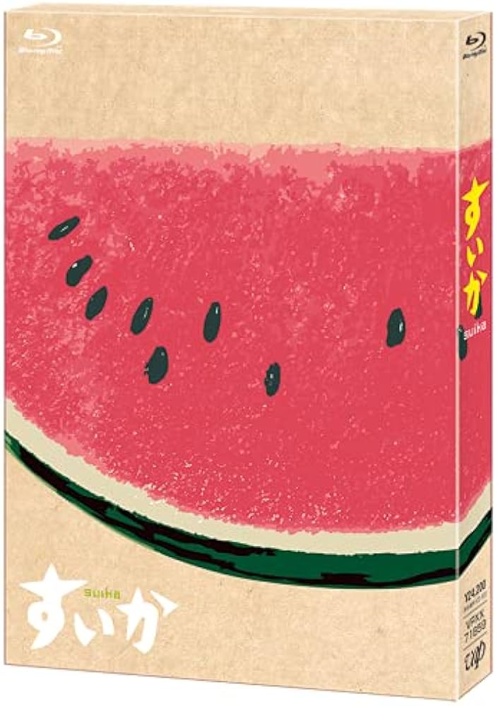 Amazon.co.jp: 「すいか」Blu-ray BOX : 小林聡美, ともさかりえ, 市川