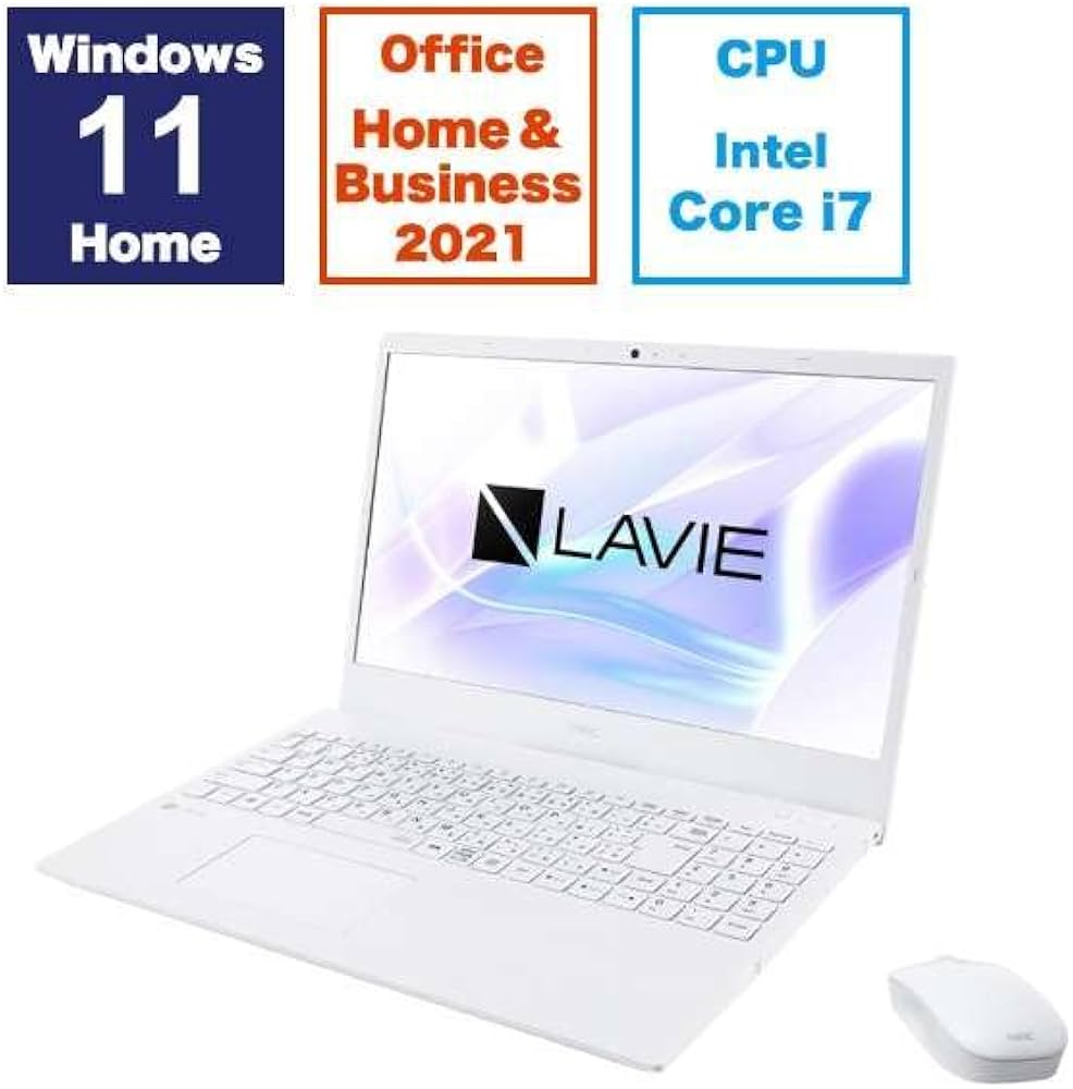 Amazon.co.jp: PC-N1570GAW LAVIE N15 15.6型 Core i7/16GB/256GB/Off