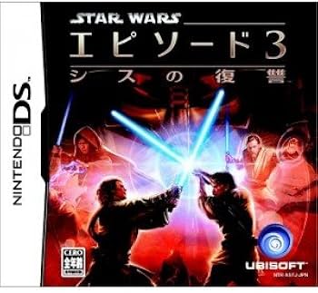 Amazon | スター・ウォーズ エピソードIII シスの復讐 | ゲームソフト