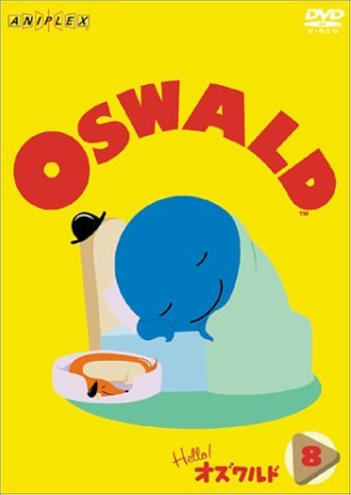 Amazon.co.jp: 「Hello!オズワルド」Vol.8 [DVD] : 比嘉栄昇, ベッキー