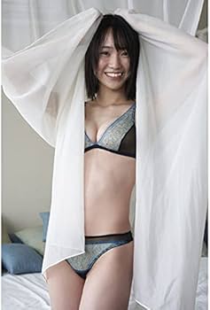 Amazon.co.jp: 野口衣織ファースト写真集 君にしか教えない【セブン