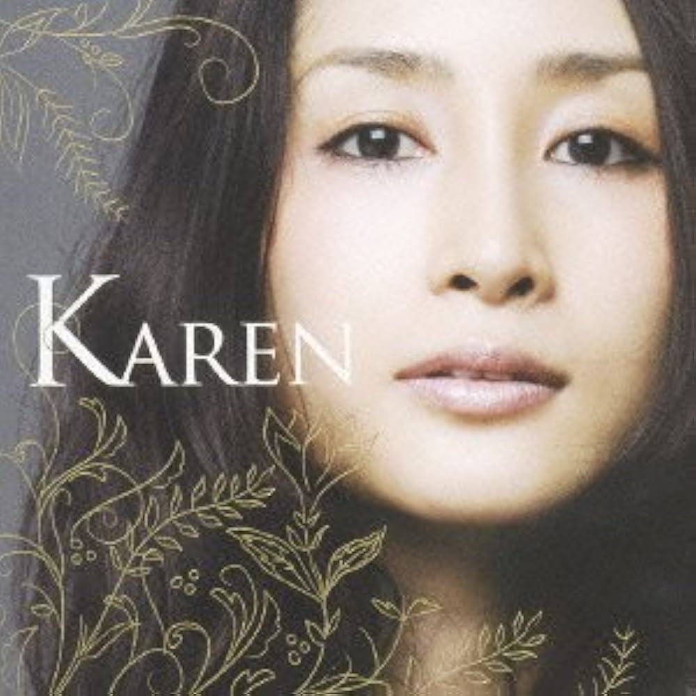 Amazon.co.jp: Groovin'Jazz Night presents Karen: ミュージック