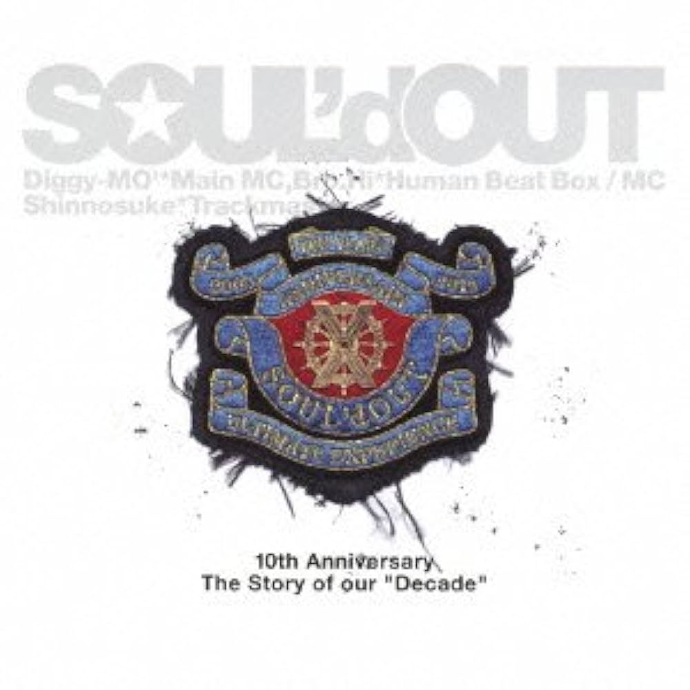 Amazon.co.jp: Decade(初回生産限定盤)(DVD付): ミュージック