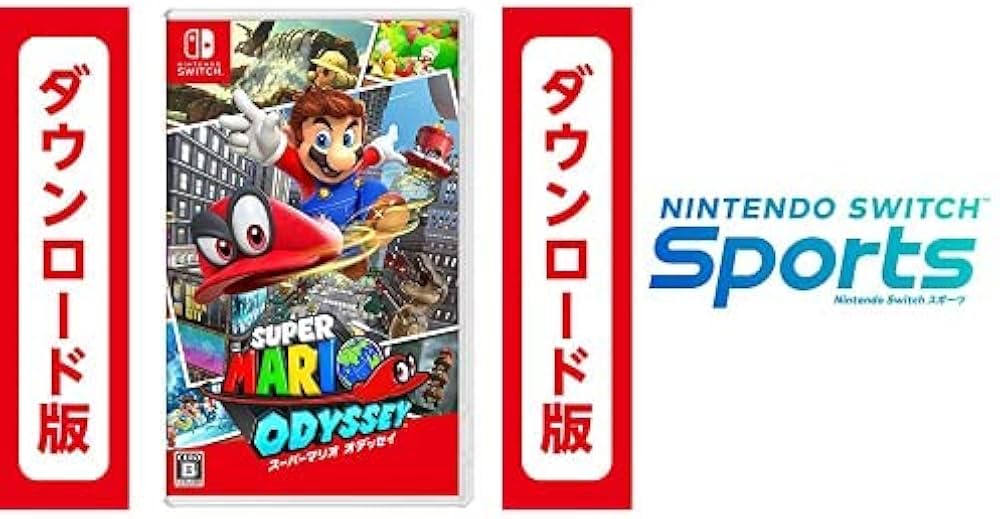 Amazon.co.jp: スーパーマリオ オデッセイ|オンラインコード版 +