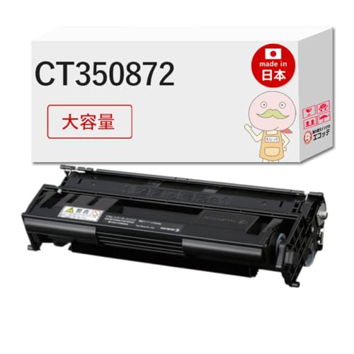 Amazon.co.jp: 【エコッテ】 FUJIFILM (富士フイルム (富士ゼロックス