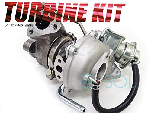 Amazon | スズキ エブリィ(DA64V DA64W) タービン ターボチャージャー