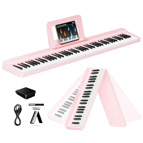 Amazon | TERENCE 電子ピアノ 88鍵盤 折り畳み式 キーボード タッチ