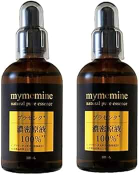 Amazon.co.jp: プラセンタ 原液 105ml 2本 セット プラセンタ 美容液