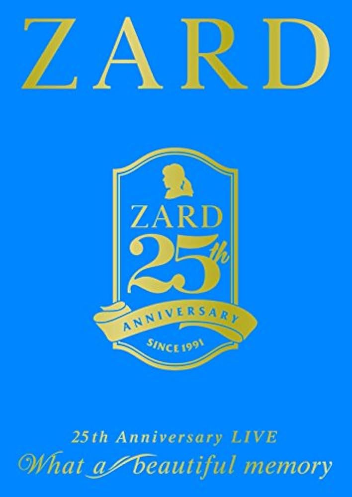 Amazon.co.jp: 25周年記念ライブDVD ZARD 25th Anniversary LIVE“What