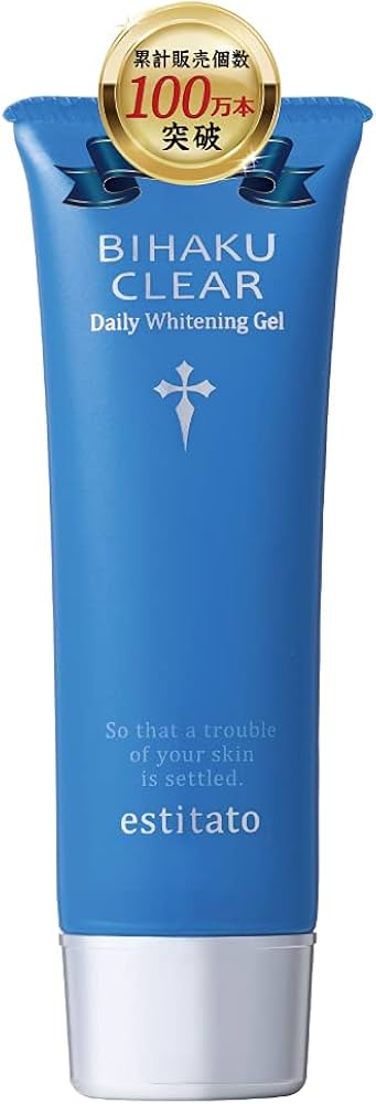 Amazon | 医薬部外品 ビハククリア [ 美白クリーム オールインワン