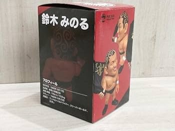 Amazon | ジュウロクホウイ 鈴木みのる 16d ソフビコレクション No.015