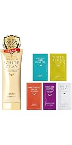 Amazon.co.jp: オールインワンクリーム 高保湿【医薬部外品】 お試し