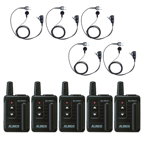 トランシーバー 5台セット」の人気商品一覧 | 安い商品を通販サイト