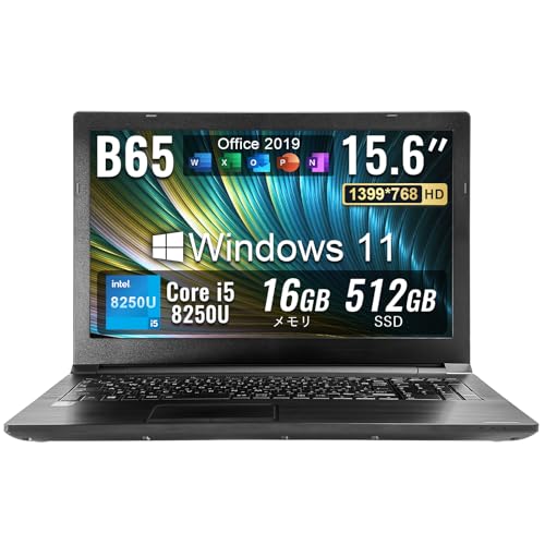 core i5-8250u 16G」の人気商品一覧 | 安い商品を通販サイトから探す