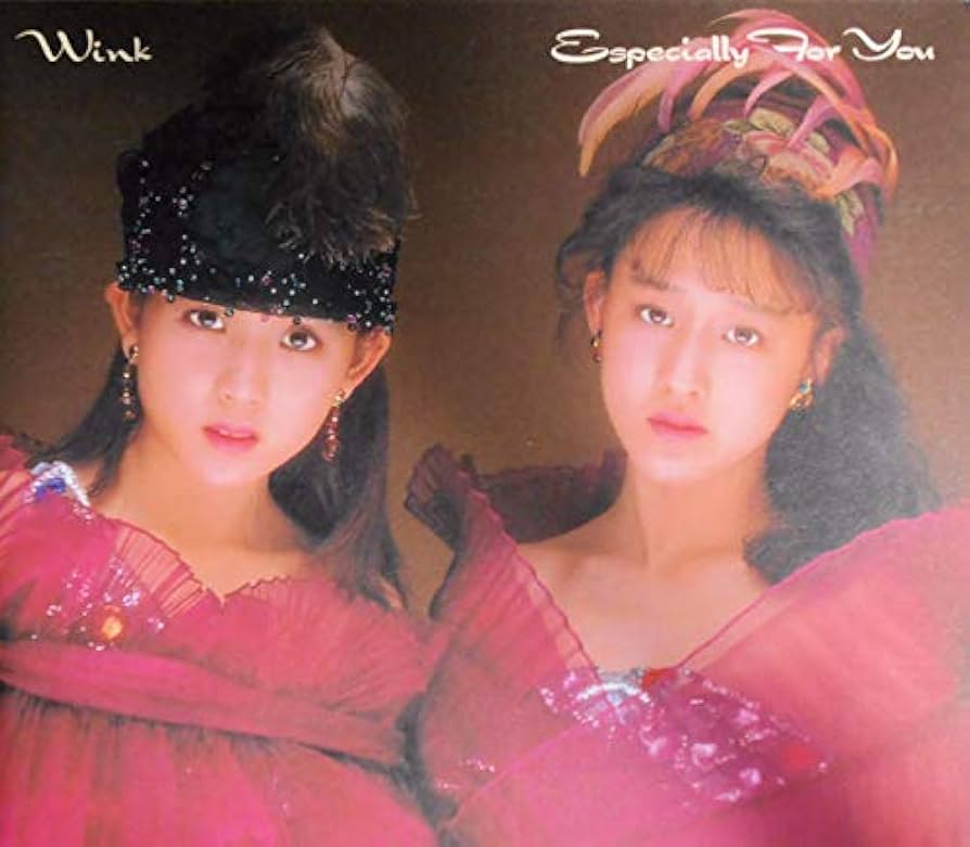 Amazon.co.jp: Especially For You 優しさにつつまれて: ミュージック