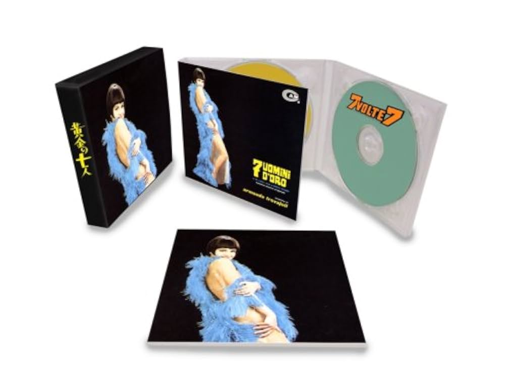 Amazon.co.jp: 黄金の7人 GOLDEN BOX: ミュージック