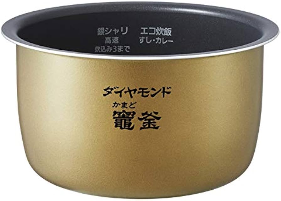 Amazon | Panasonic 内釜 ARE50-G96 | パナソニック(Panasonic) | 炊飯