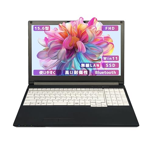 ノートパソコン A5510」の人気商品一覧 | 安い商品を通販サイトから