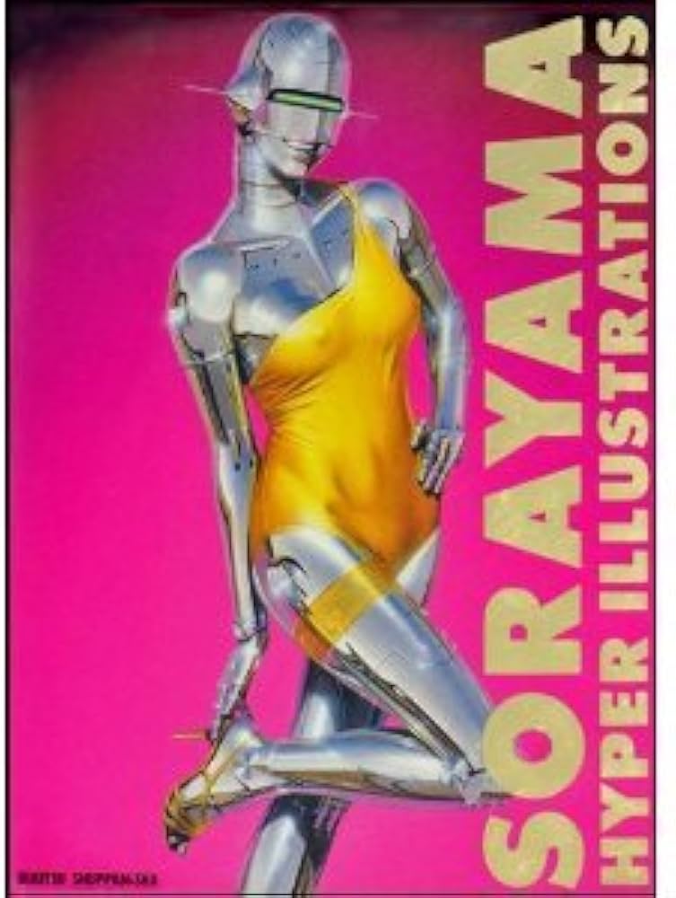 Sorayama Hyper Illustrations | Sorayama, Hajime |本 | 通販 | Amazon