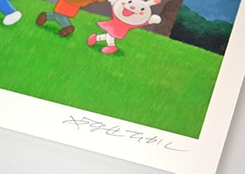 やなせたかし大全: TAKASHI YANASE ON STAGE | フレーベル館, やなせ