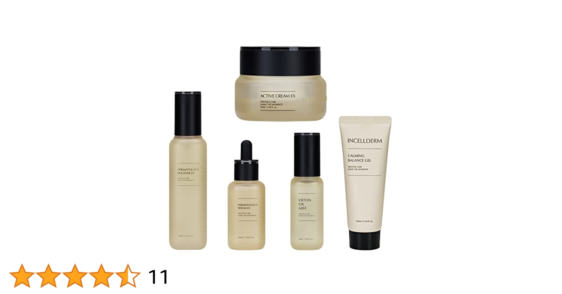 インセルダム3点セットブースターセラムクリーム インセルダム