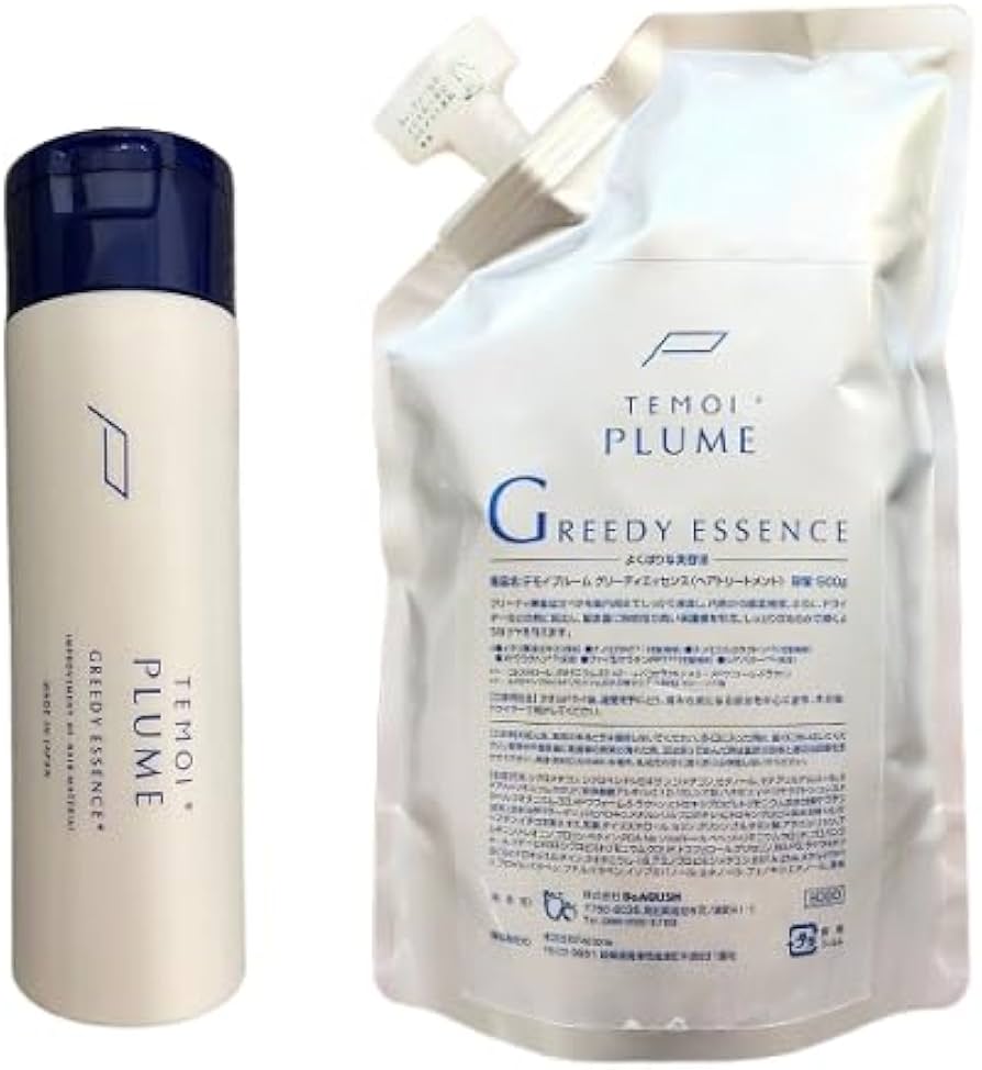 Amazon.co.jp: 【本体・詰替えセット】テモイプルーム グリーディ