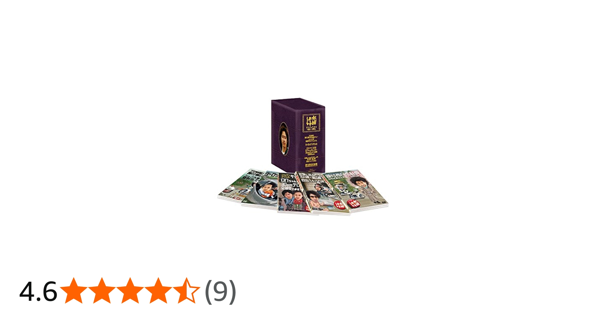 Amazon.co.jp: 水曜どうでしょうコンプリートBOX Vol.4 : 大泉洋, 鈴井