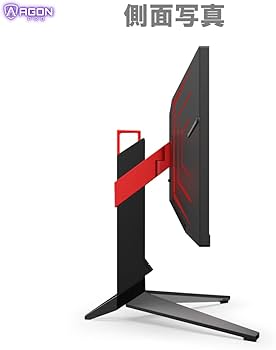 Amazon.co.jp: AOC ゲーミングモニター AGON ゲーミング液晶