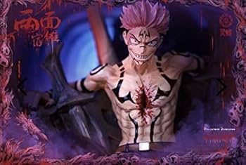 Amazon.co.jp: 呪術廻戦 両面宿儺 フィギュア ガレージキット : おもちゃ