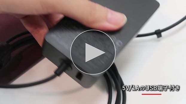 Amazon.co.jp: Surface サーフェス 充電器 65W Surface Pro3/4/5/6/7/X