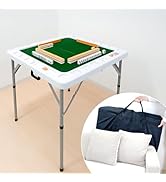 Amazon | 【高さ調整可能】 SKK 麻雀卓 手打ち 折りたたみ 折り畳み