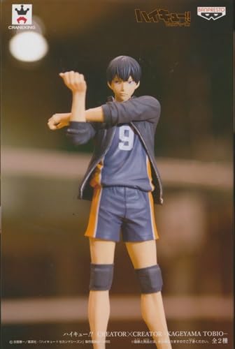 Amazon.co.jp: ハイキュー!! CREATOR×CREATOR-KAGEYAMA TOBIO- 影山飛