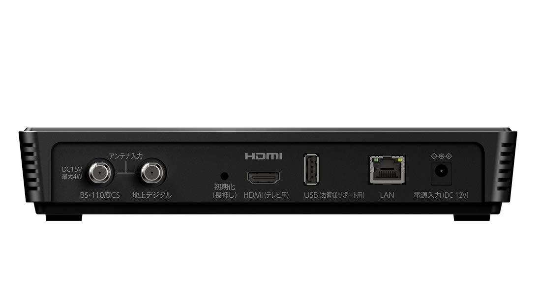 Amazon | FUNAI フナイ FT-4KS10 テレビチューナー 新4K衛星放送対応