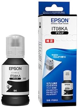 Amazon.co.jp: 【純正品4色5個セット】エプソン インクボトル