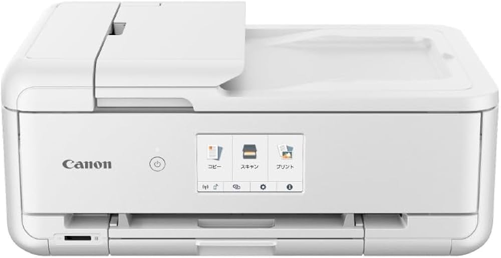 Amazon.co.jp: キヤノン Canon カラープリント A3プリント対応