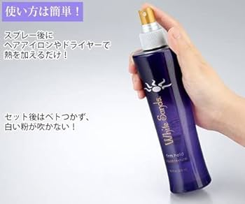 Amazon | ホワイトサンズプレミアム 2本セット | ホワイトサンズ